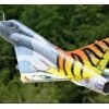 16145688963.jpg Freewing Mirage 2000C-5 80mm V2 Tiger EDF Jet PNP RC Airplane GST Inc (For Pre Order) (AUS Warehouse)