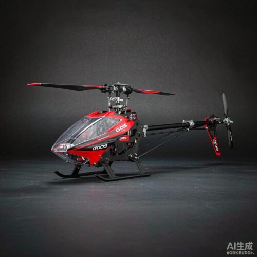 SkyPeak Rotor S2 flybarless RC helicopter on a dark studio background
