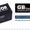 DUALSKY XM9015GB-SR, slip ring edition Motor (without slip ring)