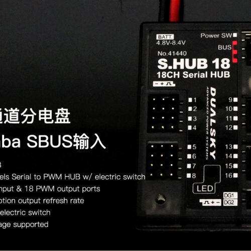 DUALSKY SHUB 18 18 channels Serial to PWM HUB w/electric switch