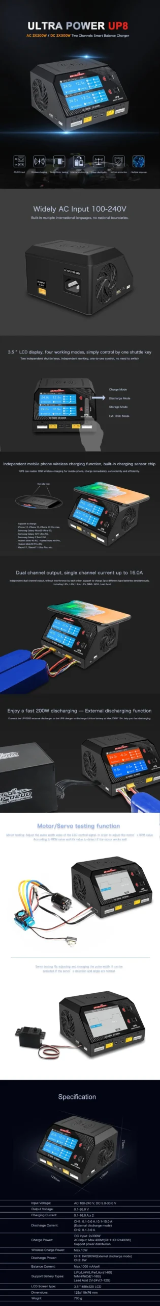 UP8 AC400W DC600W Four Channels Smart Blance Charger