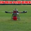 ZONSEN CA110 AERO UAV Water Cooling Engine Generator 342cc Carby Version 300H TBO 20KW/26.8HP With Generator 75V/16KW Output