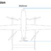 NAJA VTOL-3920HP Super Powerful Hybrid Drone for mapping