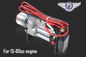 14128604044-3.jpg HD Petrol Engine Starter for Giant Scale Plane Single Drive Cone (30-200cc) & UAVs