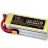 TCB 6S 22.2V 3500mAh 25C Lipolymer battery Upgraded version