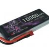 15227437870-32.jpg HRB 7.4V/2S1P 16000mAh 25C LiPo battery