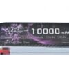 HRB 11.1V/3S1P 22000mAh 25C LiPo battery
