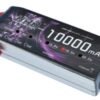 HRB 18.5V/5S1P 16000mAh 25C LiPo battery