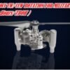 UAV 170cc MIL SPEC UAV CW/CCW Rotation Engine w/autostarter/airfilter For UAV, Multirotor, Paramtor TBO 300-500 Hours