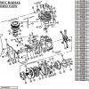 16359946461-137.jpg UMS 5-150cc CHOKE LEVER ASSEMBLY SCREW ( X 10 PACK)