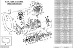 UMS 5-210cc PIPE WASHER ( X 5 QTY / Pack)