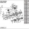 16363425211-155.jpg UMS 7-35cc CARBURETTOR LOCK SCREW ( X 10 QTY / Pack)