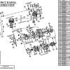 16363431931-134.jpg UMS 7-90cc CYLINDER HEAD LOCK SCREW ( X 10 QTY / PACK)