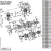 UMS 7-90cc VACCUM TUBE-A ( X 5 PACK)