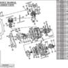 16363439791-71.jpg UMS 9-115cc CIRCLIP SPRING STAINER ( X 5 QTY / PACK)