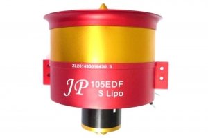 16387767954-108.jpg JP Hobby Electric Brake with 2x 95/31mm Wheels (8mm axle)
