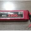 AGA Power 3300mAh 5S1P 40C 18.5v Li-Po Competition Class Battery