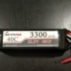 16711971640-11.jpg Sports Max 2600 mAh 6S 30-60C for Car, Drone, EDF Jet