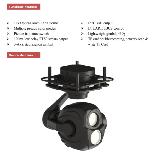 1681118060911_0-6.png Topotek KHP10S32 10x Optical Zoom + Dual Light 3-Axis Gimbal, IP/HDMI Output