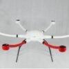 MDD HA611 Multi-Rotor Unmanned Aerial Vehicle Max 9KG Takeoff Weight Drone