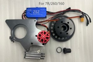 17713939571-35.jpg UMS 3-100CC RADIAL PETROL ENGINE 13kg thrust