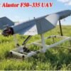 Star-x Alastor F50-350Pro Long Range 2000km Target UAV 50kg Payload w/Inertial GNSS/MEMS FC Tactical Reconnaissance