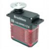 UAV Servo 4509HV 8.4V 45kg Hight Voltage Brushless Digital Servo with 1.25" Metal Arm - (4 X PACK)