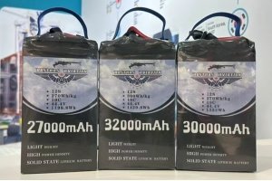 AUSTARS NEW Solid State Li-ion UAV Battery 27000mAh 10C 14S Standard 51.8V W/BMSGlobal