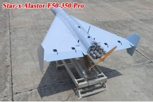 Star-x GP-6000Pro Fixed Wing 210kg MTOW 120kg Payload Max 6 Hours/50kg task payload UAV for Cargo Transport