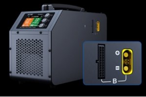 1000W UA5+ UAV rapid charging system
