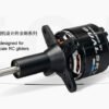 23eaa16207-1.jpg DUALSKY XM5060EGL outrunner w/motor front extension