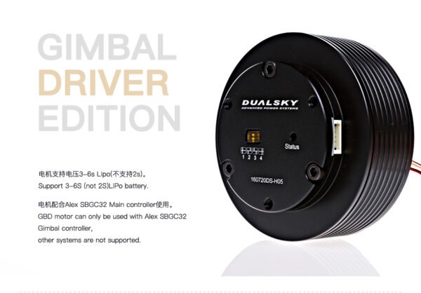 2891872b3d-4.jpg DUALSKY XM7010GBD Motor