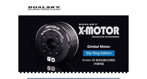 DUALSKY XM9015GB-SR, slip ring edition Motor (without slip ring)