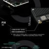 38b84178ed-1.jpg DUALSKY Gemini 3018,Redundant Power Distribution,Power supply systems