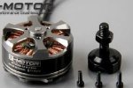 T-Motor Navigator Series MN3510 700KV Outrunner Brushless Motor for Multi-copter (3-4S)