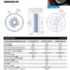 DUALSKY XM9015GB-SR, slip ring edition Motor (without slip ring)