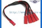 30cm Futaba Servo Extension Lead (click package combo)