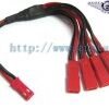 82542d39c0dd59cae1d07642d6be872a.image_.150x100-65.jpg Y Extension Wire Futaba 22AWG Heavy Duty 6"