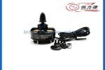 HL W48-22 390KV Outrunner Brushless Disk Type Motor for Quadcopter/Multi-rotor Aircraft