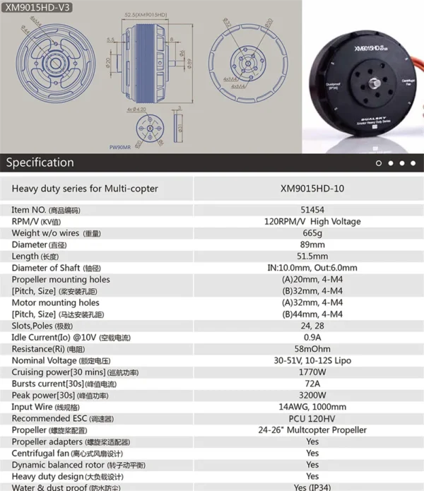 DUALSKY XM9015HD-10, high voltage Motor