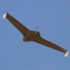 UAV X8 Full Composite Material Version Wingspan 2122mm for FPV PNP version