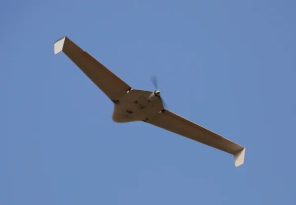 UAV X8 Full Composite Material Version Wingspan 2122mm for FPV PNP version