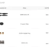 MAD 20X6.5 Pro Fluxer carbon fiber propeller (A pair in CW/CCW)
