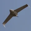 UAV X8 Full Composite Material Version Wingspan 2122mm for FPV PNP version