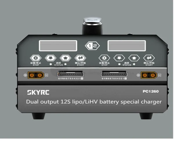 H90351dd8e7f94d7ca6c0a7293146a481K-1.webp SKYRC PC1260 Charger