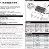 O1CN01CXLbxH1kraiD7voRG_2345144737-1.jpg Eagle power EP-200A 6-14S ESC for Drone/UAV (A pair)
