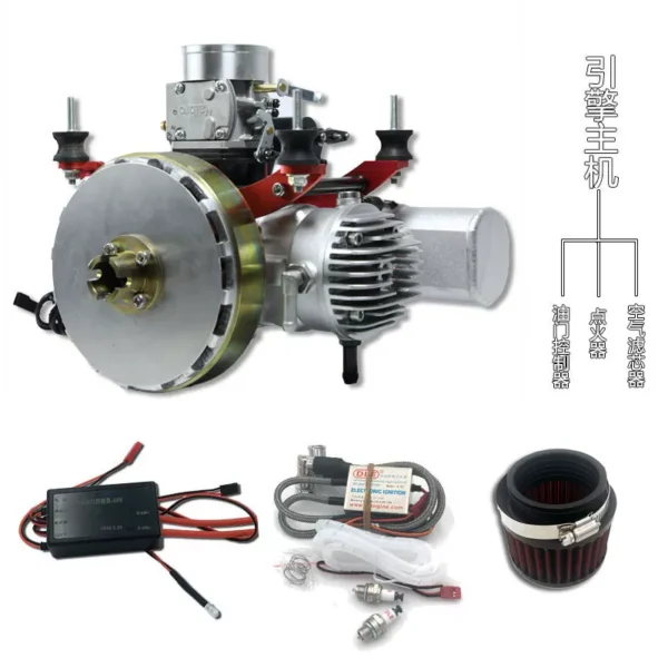 7200W DLE 120cc Hybrid Drone Power Generator for Hybrid drone 2025 version