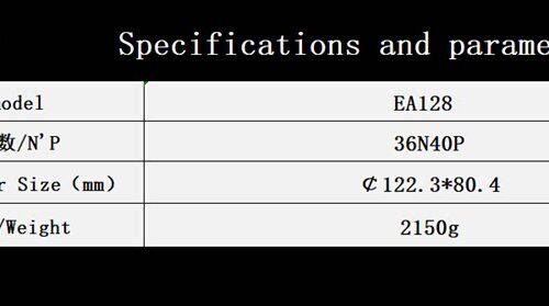 O1CN01QLdwBo1kramZ3Oo5O_2345144737-1.jpg Eagle power EA128 40/45/55/75/85KV 20-23kg Thrust Brushless Motor (A Pair) for UAV Agriculture Drones