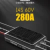 O1CN01pLUBhN1gMfXNSHQcY_3824744128-1.webp Herlea 60A 80A 100A 200A 12S 14S ESC for Industrial Multirotor Drone, UAV