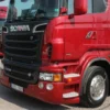 O1CN01xz36ID1vmyTs7zOU6_59356216-1.webp LESU 1/14 truck Scania R730 front face net bumper set Tamiya tractor R620 R470 aluminum alloy metal upgrade accessory